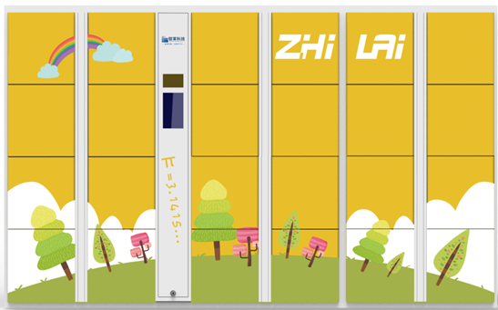 1608691788761202.png image.png