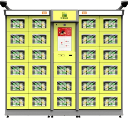 1611629045261031.png image.png