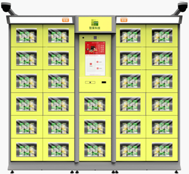 1613118815894859.png image.png