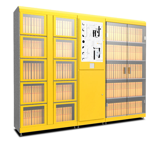 1616659685763034.png image.png