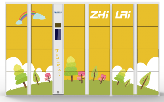 1626423958113117.png 圖片.png