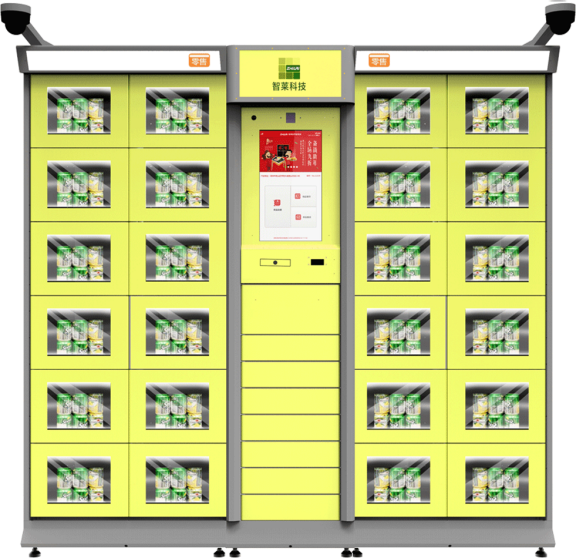 1634631219264215.png 圖片.png