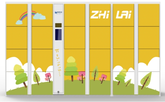 1661763744465173.jpg wps1.jpg