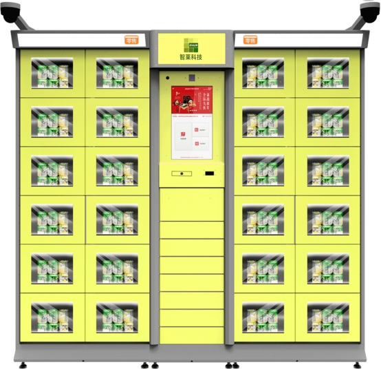 1681982092119176.jpg wps1.jpg