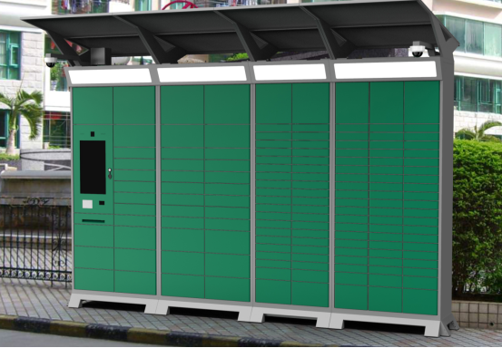 1692608794950787.png 圖片.png