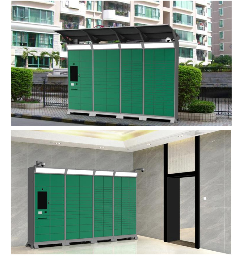 1705369037465044.jpg 智能信包箱_07.jpg