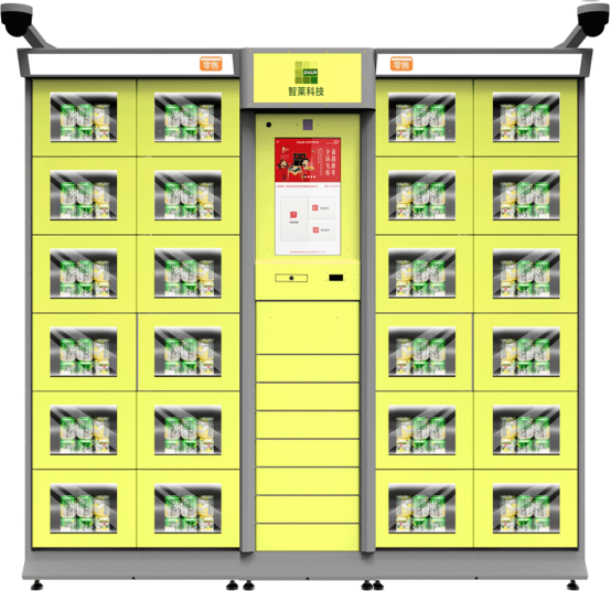 1715159869487550.png 圖片.png