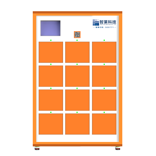 1724145942462978.png 圖片.png